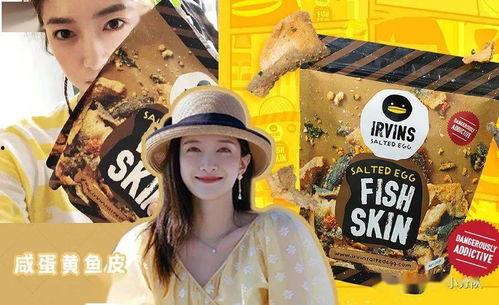 国外娱乐圈吃瓜