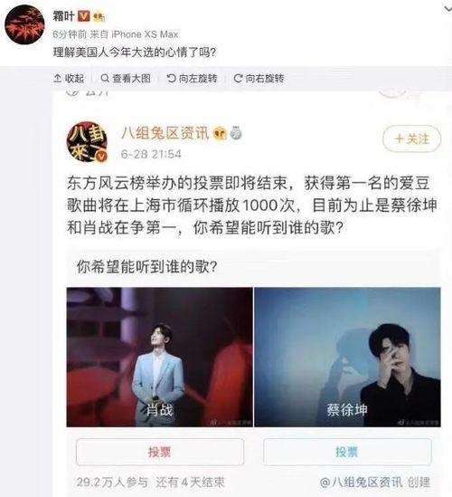 娱乐吃瓜酱笑话段子视频,娱乐吃瓜酱带你领略段子、笑话、视频的欢乐盛宴