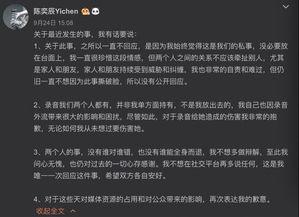 娱乐圈吃瓜转发的侵权吗