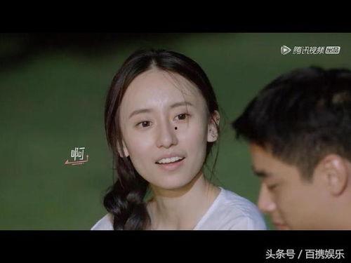 娱乐吃瓜小花设局视频