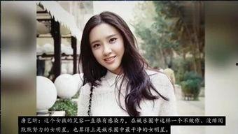 明星娱乐圈吃瓜视频大全,明星吃瓜视频大全盘点