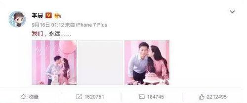 娱乐圈吃瓜话题大全图片,盘点那些令人瞠目结舌的幕后故事