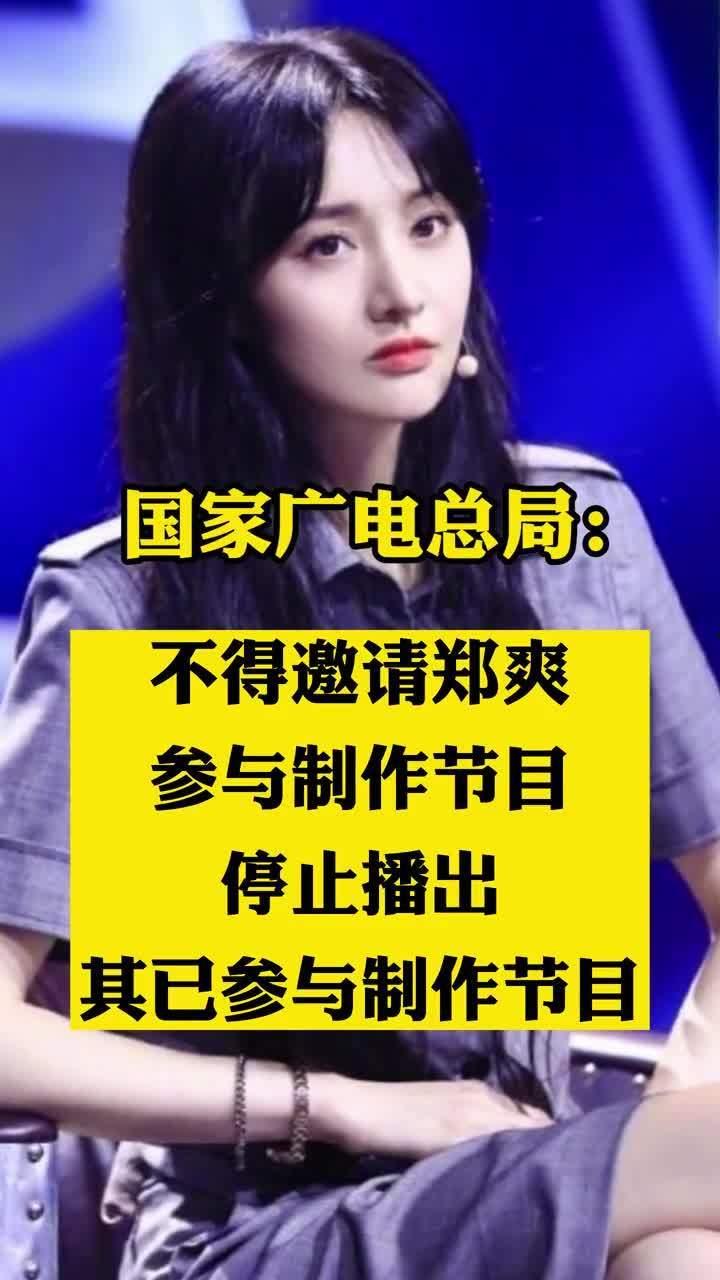 吃瓜娱乐配音制作方法