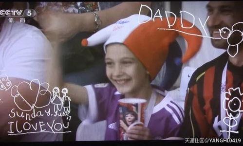 娱乐吃瓜酱温州话,揭秘娱乐圈那些事儿