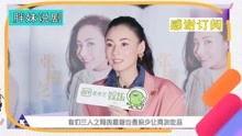 娱乐小八卦吃瓜视频,吃瓜视频带你领略明星幕后故事