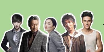 吃瓜娱乐者