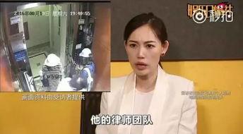 吃娱乐圈的瓜博主