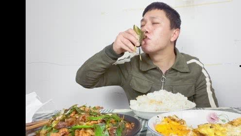 娱乐吃瓜仔er