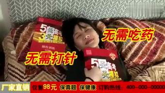 娱乐吃瓜仔er