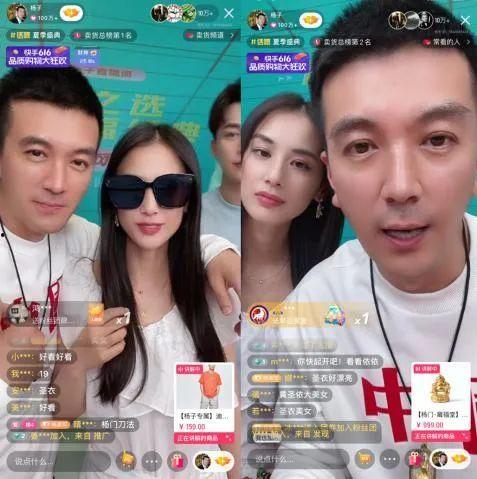 娱乐圈吃瓜视频解说合集