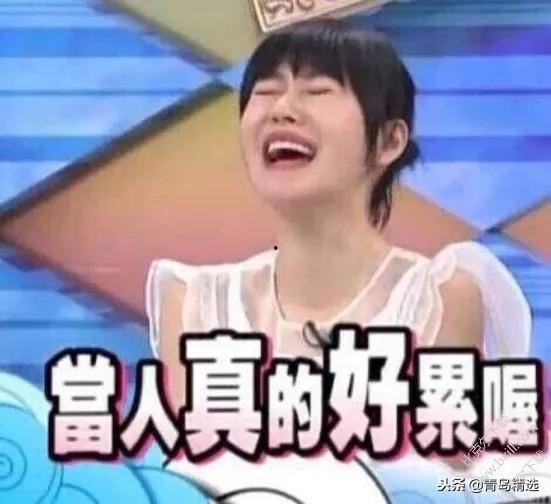 娱乐圈吃瓜视频解说合集
