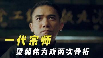 娱乐吃瓜君字幕版,揭秘娱乐圈幕后故事