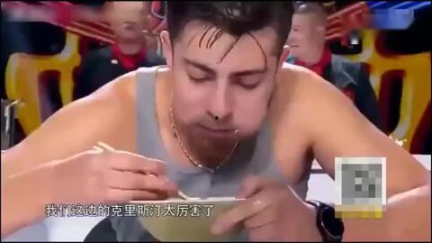 吃瓜大事件视频