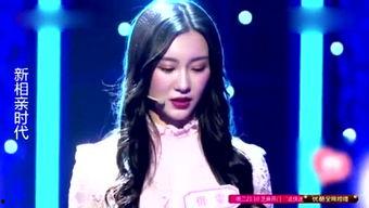 娱乐吃瓜酱甄