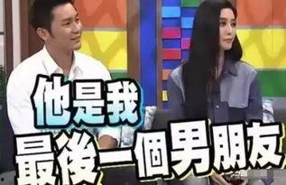 娱乐吃瓜男女分手,当红明星情侣宣布分手,吃瓜群众热议不断